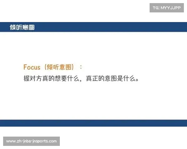 法甲球员战术执行力分析:是否能完美贯彻教练意图 法甲球员战术执行力分析:是否能完美贯彻教练意图