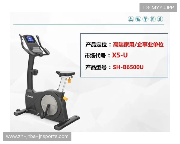 广州地区常见户外健身器材种类介绍