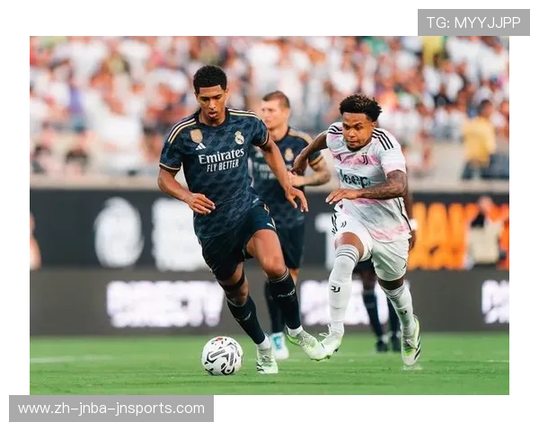 皇马对尤文图斯欧冠历史战绩详解