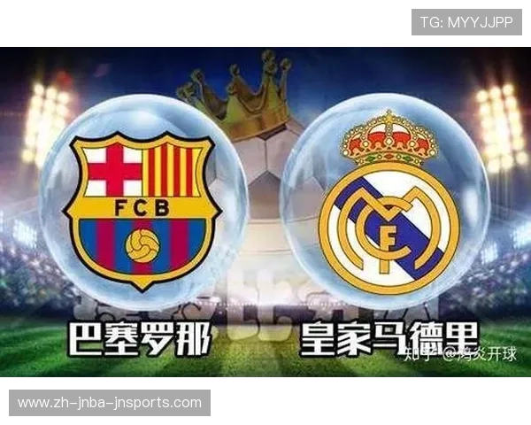 西甲2019-20赛季详细赛程表与各轮重点对决