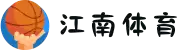 江南体育(JN SPORTS)官方网站-APP下载